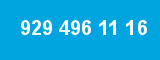 929 496 11 16